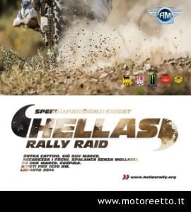 cartel de rally Hellas 2014 motoreetto