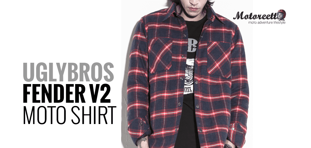 uglybros camisa guardabarros v2